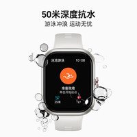 HONOR/荣耀 超长续航 智能手表