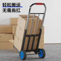 霓峰手拉车折叠搬运拖车家用购物拉货买菜手推车便携行李小拉杆车 中号20pu轮(加粗加固)承重80