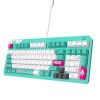 【初音未来miku联名】华硕 ASUS天选TX98电竞游戏机械键盘防水防尘