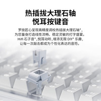 logitech/罗技 K75M 无线蓝牙双模 机械键盘