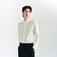 太平鸟男装衬衫春季修身时尚斯文衬衫内搭休闲 白色(修身) M