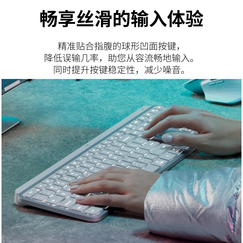 白色