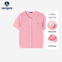 NAVIGARE意大利小帆船儿童短袖女夏季中大童上衣针织短袖学院半袖外搭开衫 【镂空小帆船】
