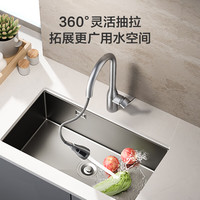 九牧(JOMOO)厨房龙头不锈钢水槽洗碗池洗菜盆家用冷热水起泡出水防溅旋转龙头 不锈钢厨房龙头33178【抽拉款】