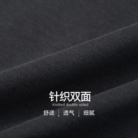 妖精的口袋猫咪印花正肩短袖t恤女2024夏季休闲百搭显瘦上衣 猫咪米白色 XL