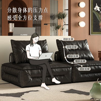 儒黛诗方悦中复古风真皮沙发模块组合小户型客厅简约头层牛皮方豆腐块 1.05米-单模块B-全真皮 V-max（摔纹皮1.4-1.6mm）