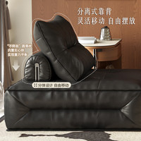 儒黛诗方悦中复古风真皮沙发模块组合小户型客厅简约头层牛皮方豆腐块  V-max（摔纹皮1.4-1.6mm）