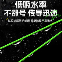 海龙王【全网热销】金刚pe线12大力马线主线前导线强拉力顺滑 【金刚雷强】12100m+前导120m PE线4.0#+前导5.0#(可备注线号)