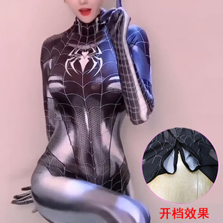 SOKGUIN琪亚娜cos服外套紧身衣服服装周边战士守望先锋火箭少女 黑色MJ【蜘蛛侠】 XL