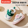  BradMiller/布拉米勒 加绒保暖 婴儿学步鞋