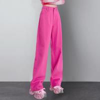 高腰阔腿牛仔裤女秋季宽松显瘦多巴胺穿搭阔腿裤子女