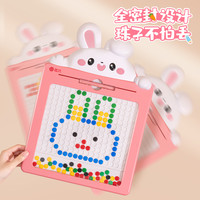 磁性运笔画板婴幼儿童家用2宝宝磁力磁吸绘画画板益智玩具3到6岁