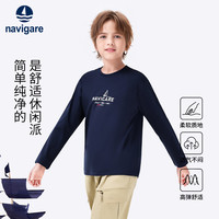 NAVIGARE意大利小帆船童装男童长袖T恤儿童打底衫中大童印花圆领上衣 基础休闲