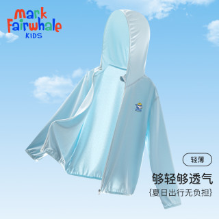 马克华菲夏季款儿童防晒衣服轻薄款女童宝宝男童透气服连帽全jz 紫色小海豚(男女同款）