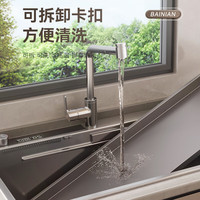 妙立（Miaoli）免打孔壁挂置物架多功能调料品加厚调料架厨房家用必备收纳置物架 枪灰特厚款20*70cm 带挂钩
