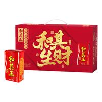 和其正 凉茶250ml*24盒