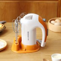 乐米高 Netmego 300W电动打蛋器大功率手持面糊打蛋机小型家用烘奶油打发搅拌器38D+304线棒