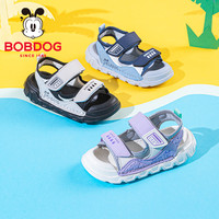 BoBDoG巴布豆童鞋男童凉鞋2025夏季小露趾运动鞋子儿童凉鞋女童 粉紫/米 29码