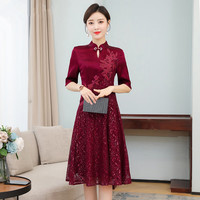 艾方鸟 妈妈改良旗袍连衣裙 婚宴礼服 9603