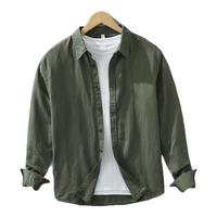 真维斯（Jeanswest）亚麻衬衫男士短袖男款2025五分袖棉麻衬衣服寸男装休闲夏季潮 粉红色 长 2XL 【体重150-165斤】