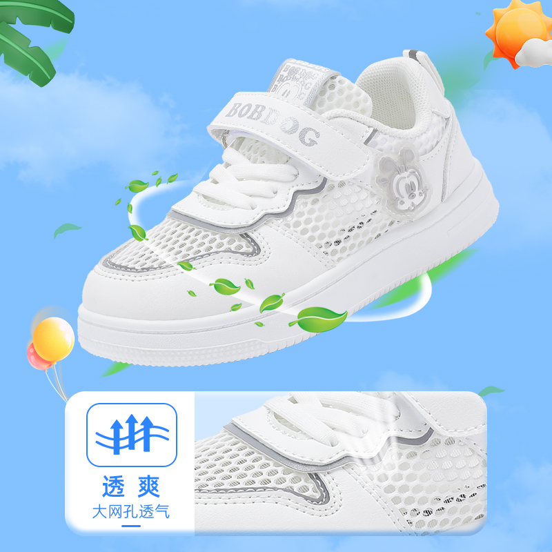 白/丁香紫