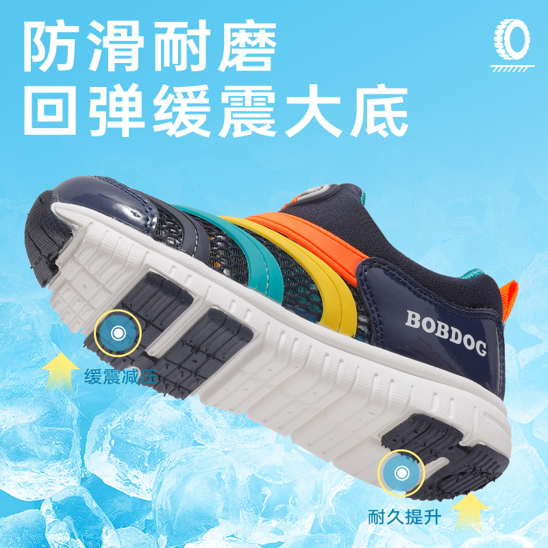 海蓝/菘蓝