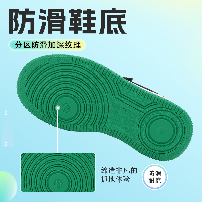 藏青蓝/月光蓝