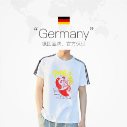 adidas 男装夏季运动服户外跑步健身休闲T恤套头衫