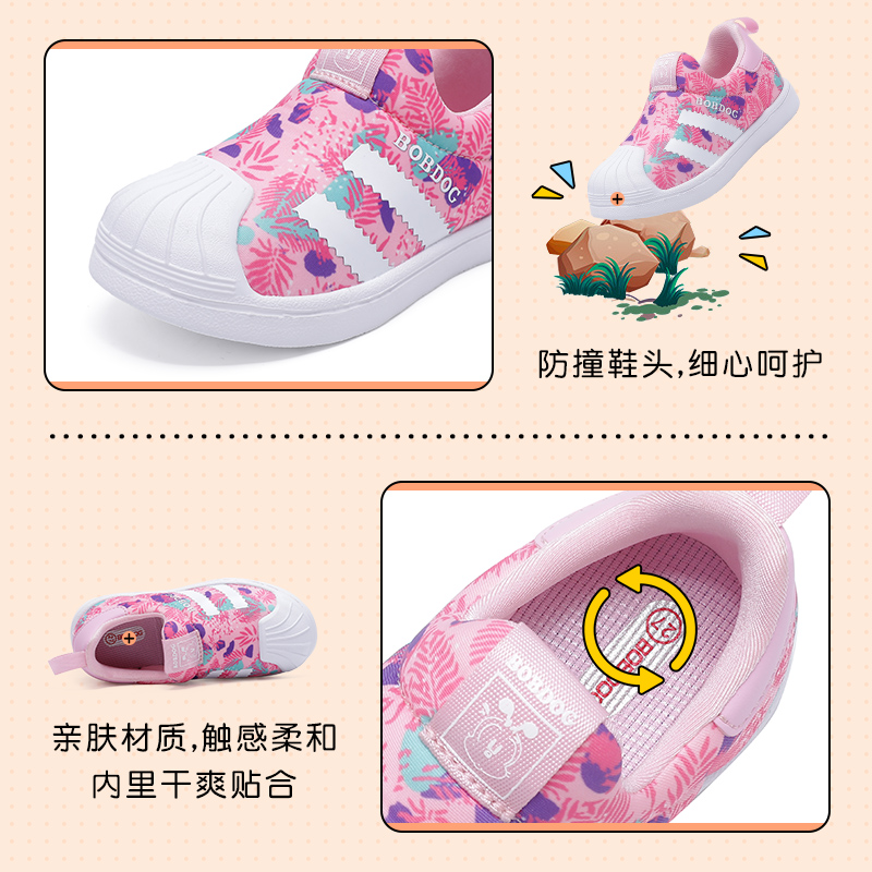 兰紫/暖粉