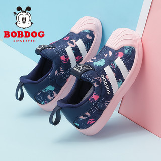  BoBDoG/巴布豆 轻便 儿童运动鞋