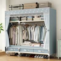 衣柜简易布衣柜女生女神出租房用带抽屉组装家用卧室收纳衣橱柜子 长60cm【粉色郁金香】1抽屉