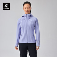 凯乐石M8 连帽软壳外套保暖防风防泼水透气秋冬徒步软壳外套男款 女款-碧落青【M8 IC】 XXL