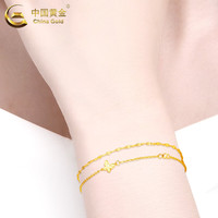 中国黄金（CHINA GOLD）黄金手链双层蝴蝶足金手链时尚百搭款七夕情人节礼物送女友送老婆 双层蝴蝶手链 约2g+品牌礼盒