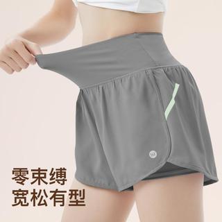 运动短裤女防走光瑜伽三分裤高腰瑜伽短裤跑步骑行热裤