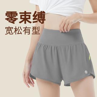 运动短裤女防走光瑜伽三分裤高腰瑜伽短裤跑步骑行热裤