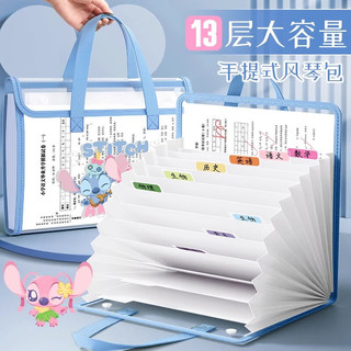少年伴X质做创品 风琴包 迪士尼卡通风试卷收纳袋手提风琴包收纳册文件袋大容量整理 米奇布鲁托一个装