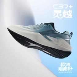 安踏 C37+ 灵越 软底缓震男子跑鞋 912435538-4 象牙白/薄蓝色/基础黑 45