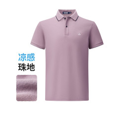 navigare 纳维凯尔 男士短袖POLO衫
