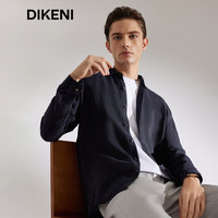 迪柯尼(DIKENI)2025年春季新品男装时尚高级铜氨肌理微皱轻薄休闲衬衫外套