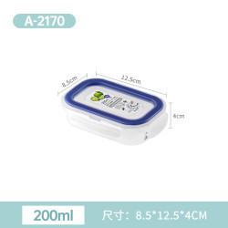 Lustroware 银离子抗菌保鲜盒 200ml 聚丙烯 85*126*38mm