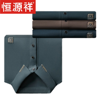 恒源祥桑蚕丝长袖T恤男士高端商务休闲中年爸爸装2025新款POLO衫上衣服 2212灰绿 XL 175【建议135-150斤】
