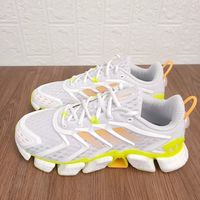 adidas/阿迪达斯 减震透气 男士跑步鞋