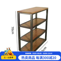 立匠 简约实木书桌书架一体桌书柜电脑台式桌双人长条桌写字桌2025 选配三层板桌脚