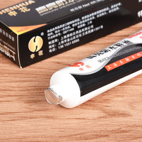 申花申花鞋油多功能皮革护理油鞋蜡真皮保养油 鞋油白色2个