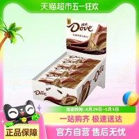 德芙 丝滑牛奶巧克力
