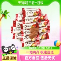 德芙 巧克力喜糖果 4.5g 丝滑牛奶
