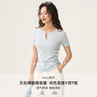 秋水伊人 抽褶收腰设计 女士T恤