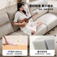 芝华仕 都市现代轻奢真皮沙发客厅中大户型头层牛皮沙发芝华士3095 午夜黑-三人位 延期