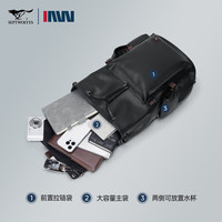 七匹狼双肩包男士商务通勤背包短途出差旅行包简约旅游书包大容量电脑包 黑色加大号