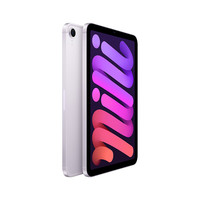 苹果 Apple iPad mini7 2024款 平板电脑（A17 Pro、128GB、5G版、紫色）